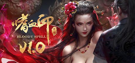 Bloody Spell (Deluxe Full Version-Build.9110207-7-13+All DLC+Workshop Mods)-GameTing