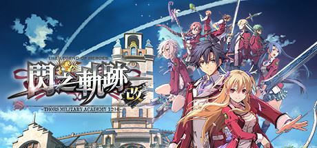 Hero Legend : Shan Zhi Gui Ji1gai (gao Qingeditionbuild20210323)-GameTing