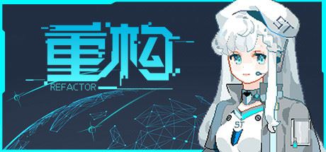 Refactor (V0.53)-GameTing