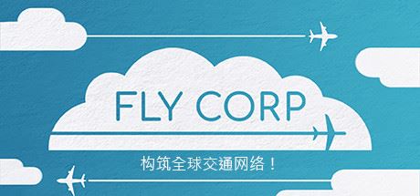 Fly Corp (v0.2.418)-GameTing